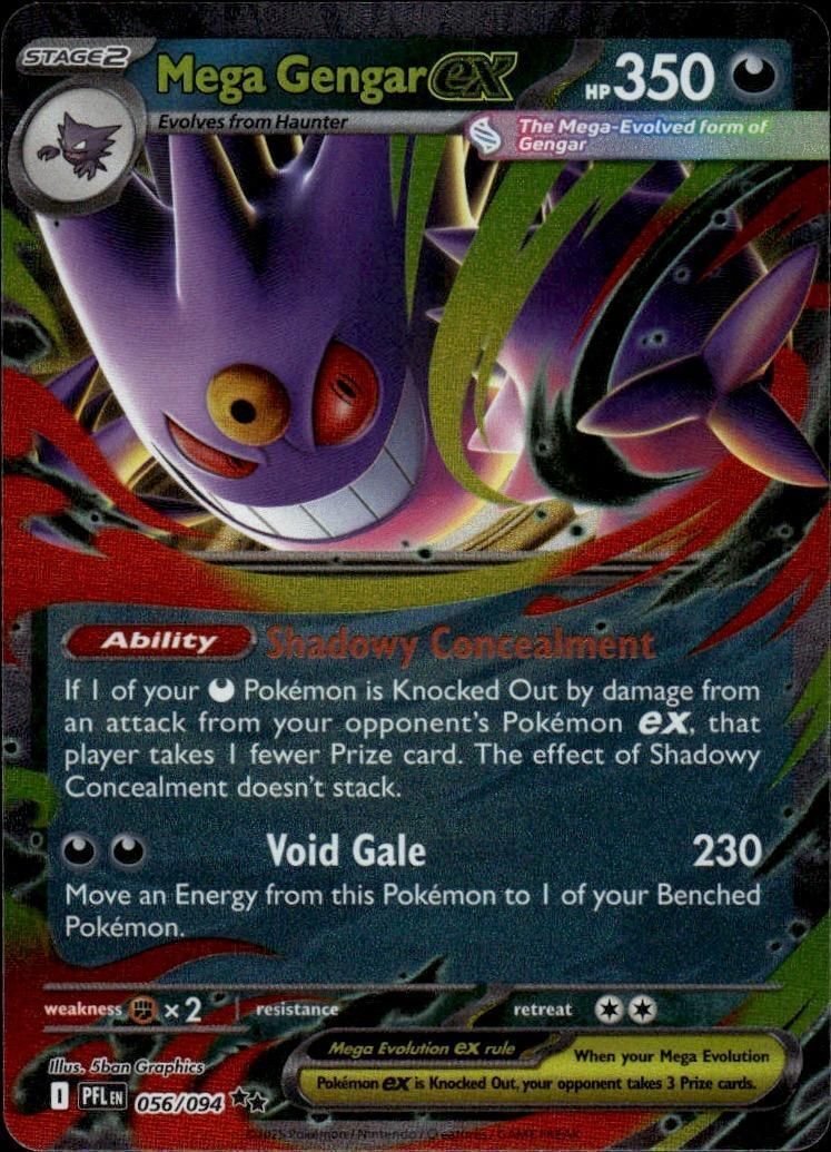 Mega Gengar ex Holo Double Rare ME02: Phantasmal Flames 056/094 NM