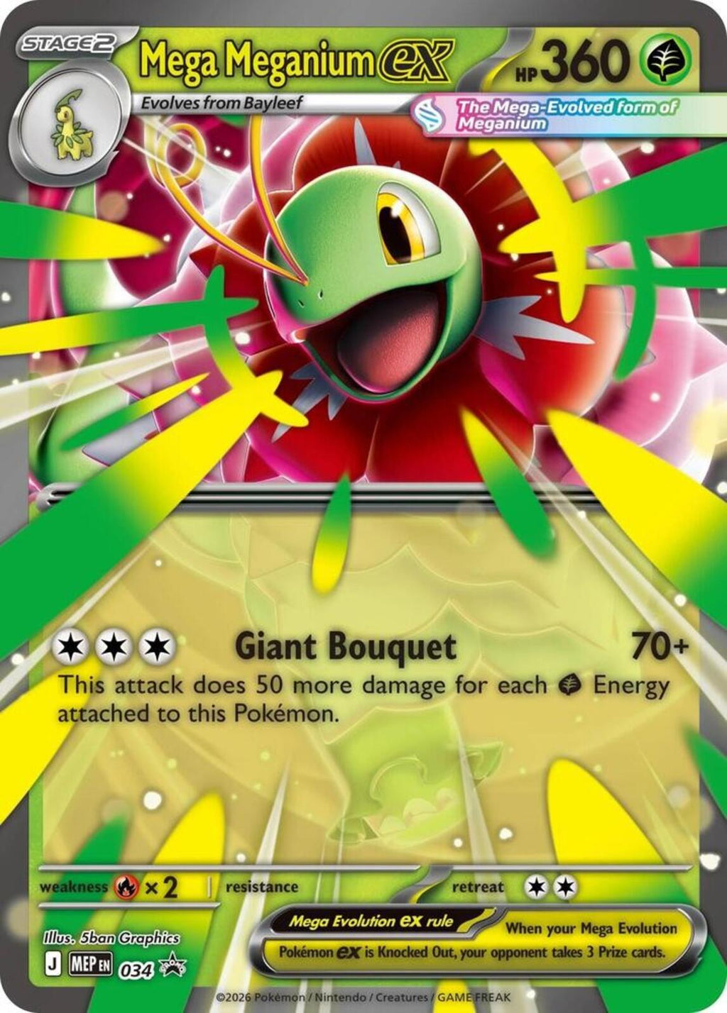 Mega Meganium ex - Holo Promo ME: Mega Evolution Promo 034 NM