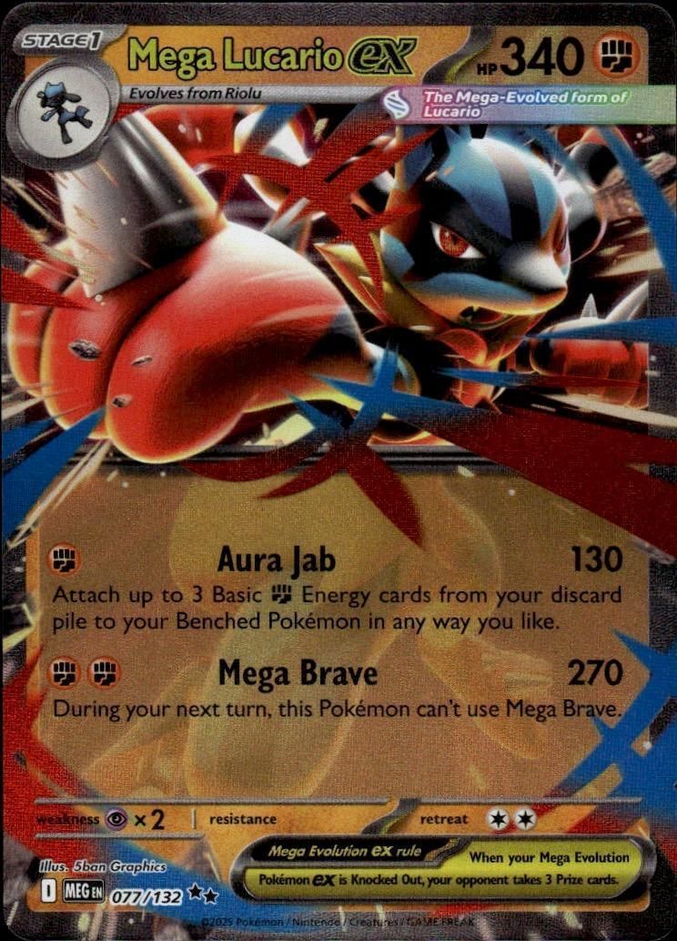Mega Lucario ex Holo Double Rare ME: Ascended Heroes 113/217 NM