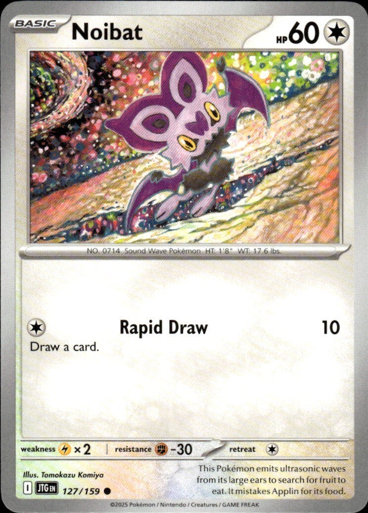 Noibat Common SV09: Journey Together 127/159 NM