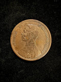 Thai 1 ATT Copper Coin with King Portrait and Seated Figure Design