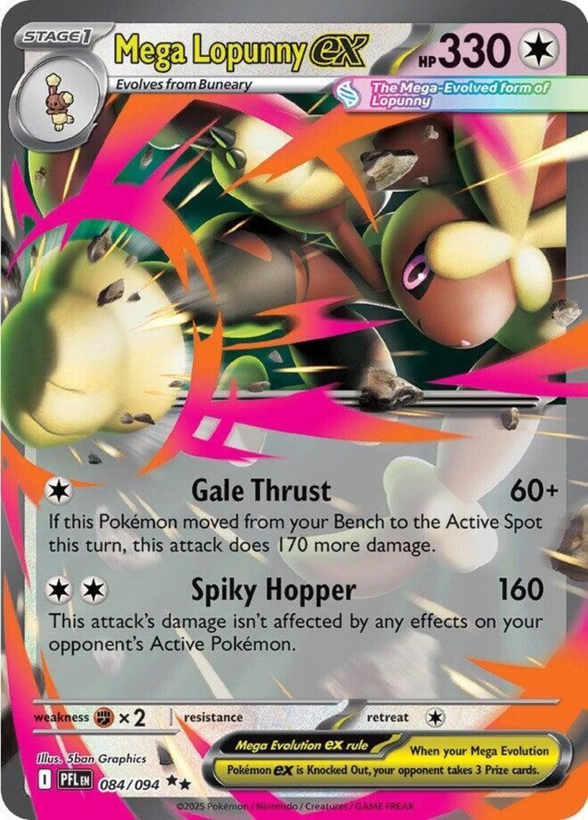 Mega Lopunny ex Holo Double Rare ME02: Phantasmal Flames 084/094 NM