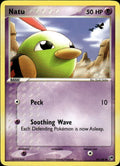 Natu Common EX Battle Stadium 69 NM