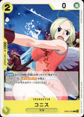 Conis Common One Piece Heroines Edition 050 NM