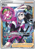 Piers Holo Ultra Rare SWSH10: Astral Radiance Trainer TG28/TG30 - PACK FRESH