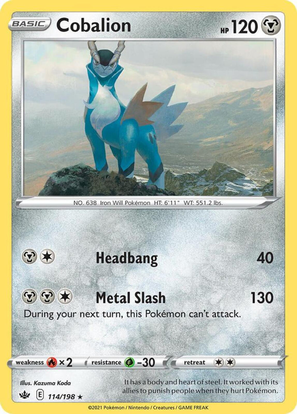 Cobalion Rare Deck Exclusives 114/198 NM