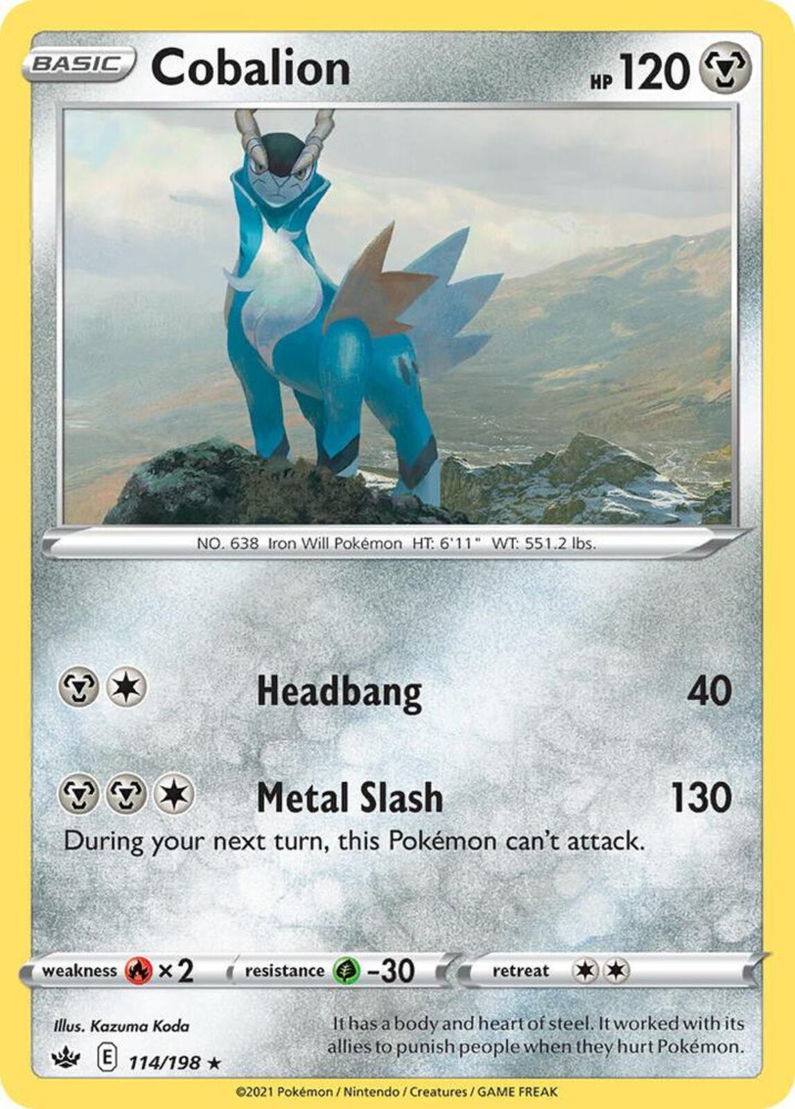 Cobalion Rare Deck Exclusives 114/198 NM