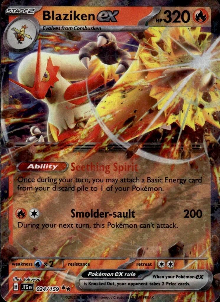 Blaziken ex Holo Double Rare SV09: Journey Together 024/159 NM