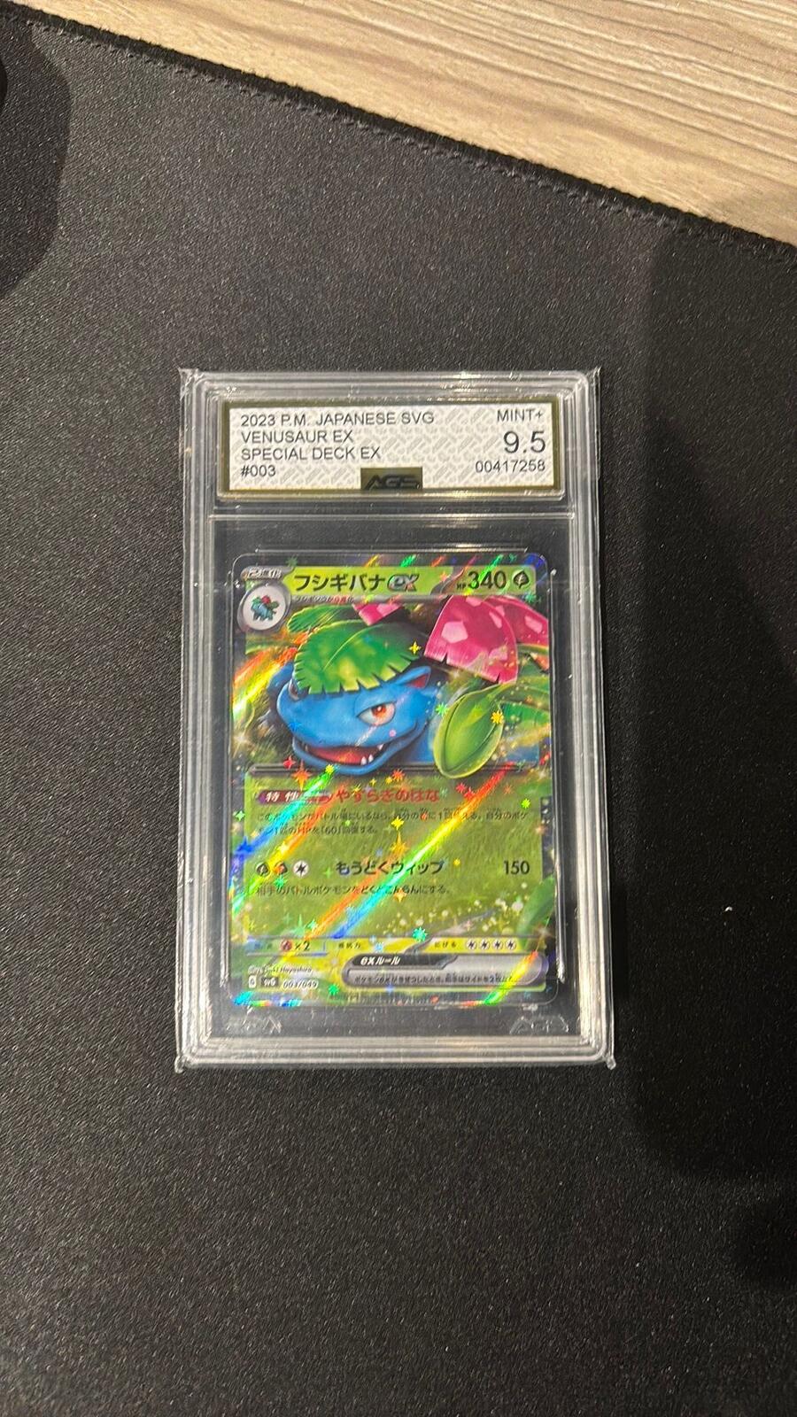 PSA 9.5 Mint Japanese Venusaur EX Special Deck EX Card #003