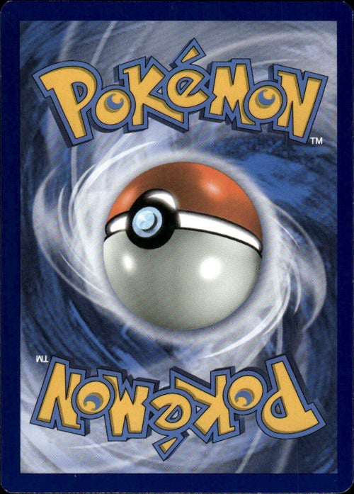 Cacnea Common SM - Celestial Storm 19/168 NM