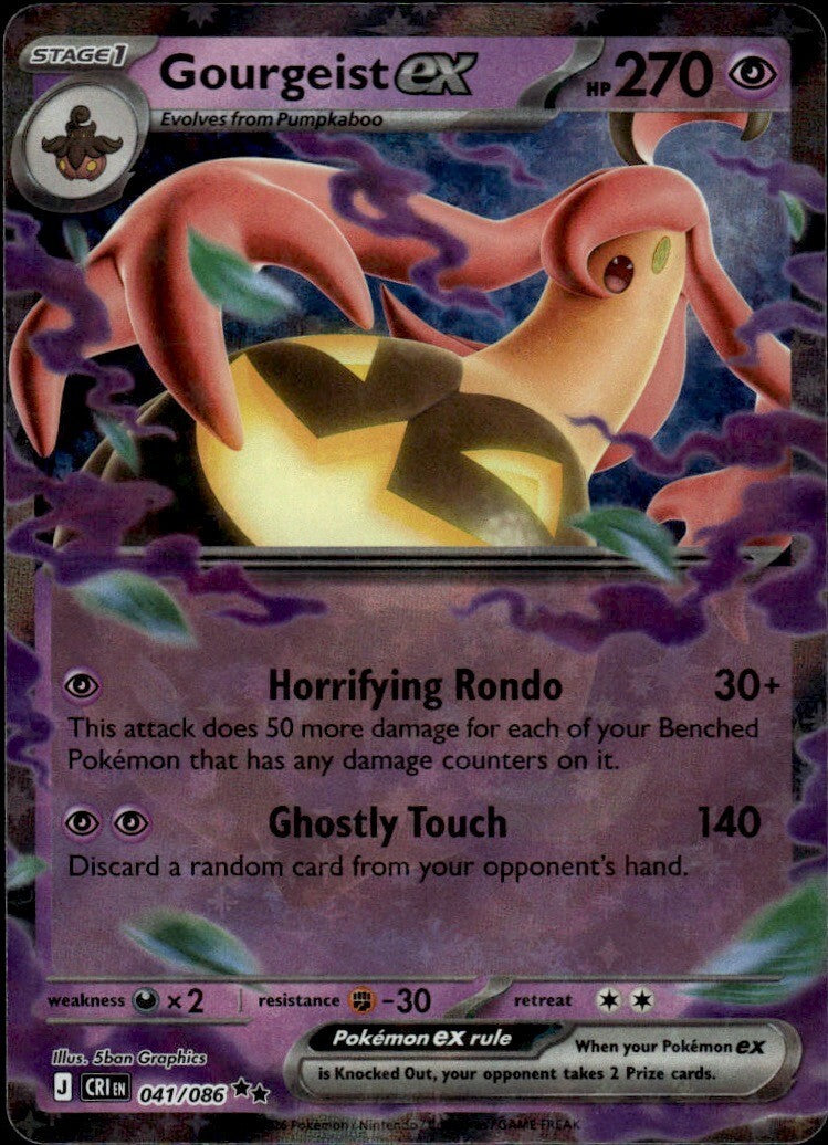 Gourgeist ex Holo Double Rare ME04: Chaos Rising 041/086 NM