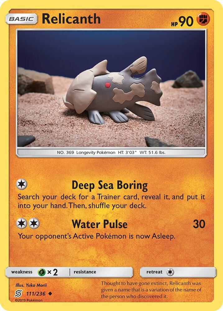 Relicanth Uncommon - Yuka Morii Art - SM - Unified Minds 111/236 NM