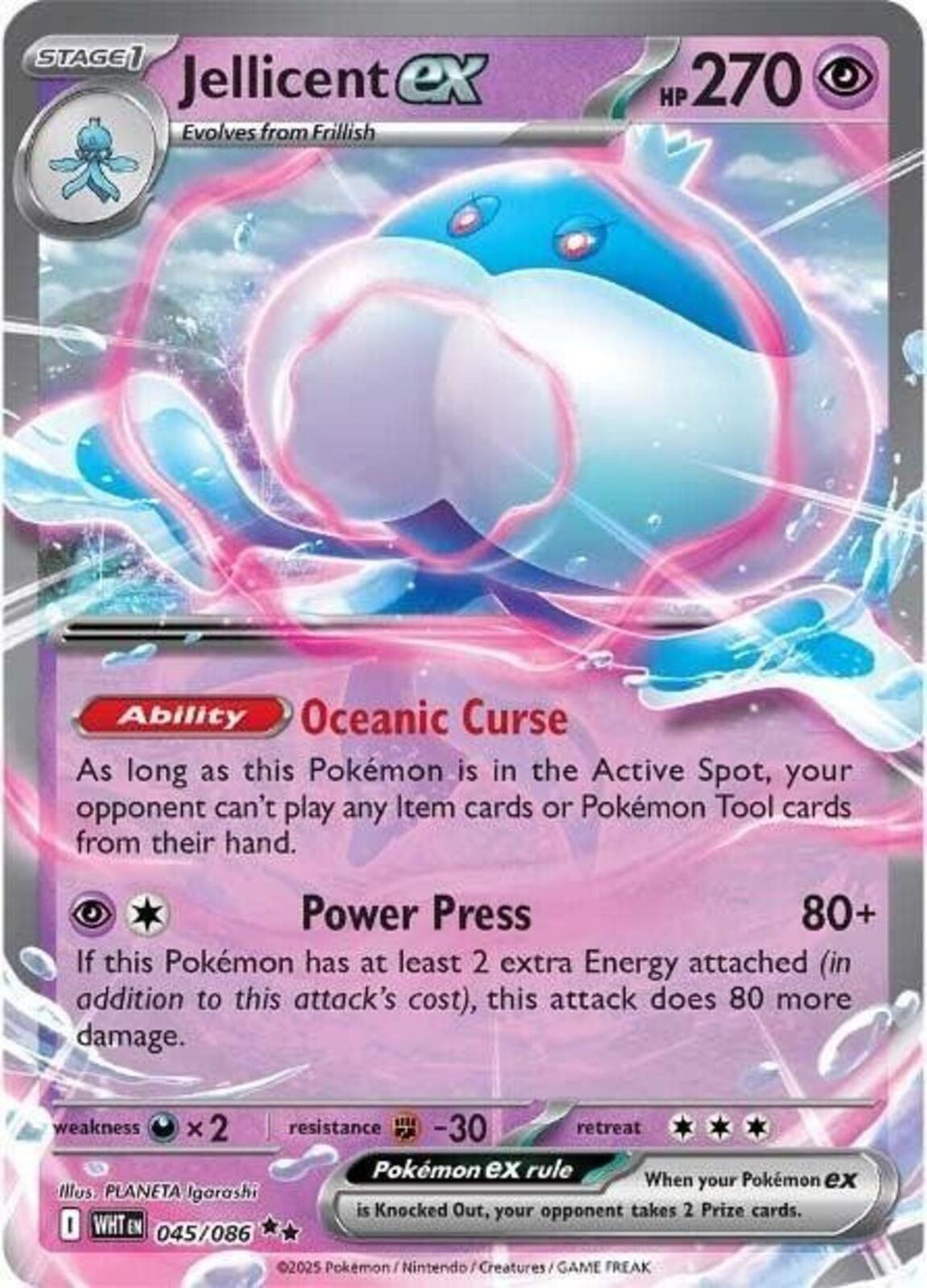 Jellicent ex Holo Double Rare SV: White Flare 045/086 NM