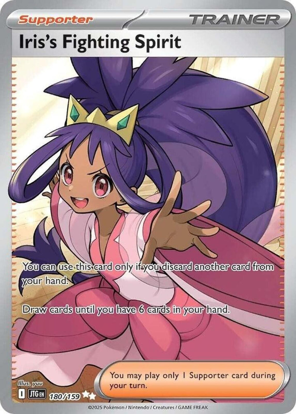 Iris's Fighting Spirit Holo Ultra Rare SV09: Journey Together 180/159 NM