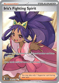 Iris's Fighting Spirit Holo Ultra Rare SV09: Journey Together 180/159 NM