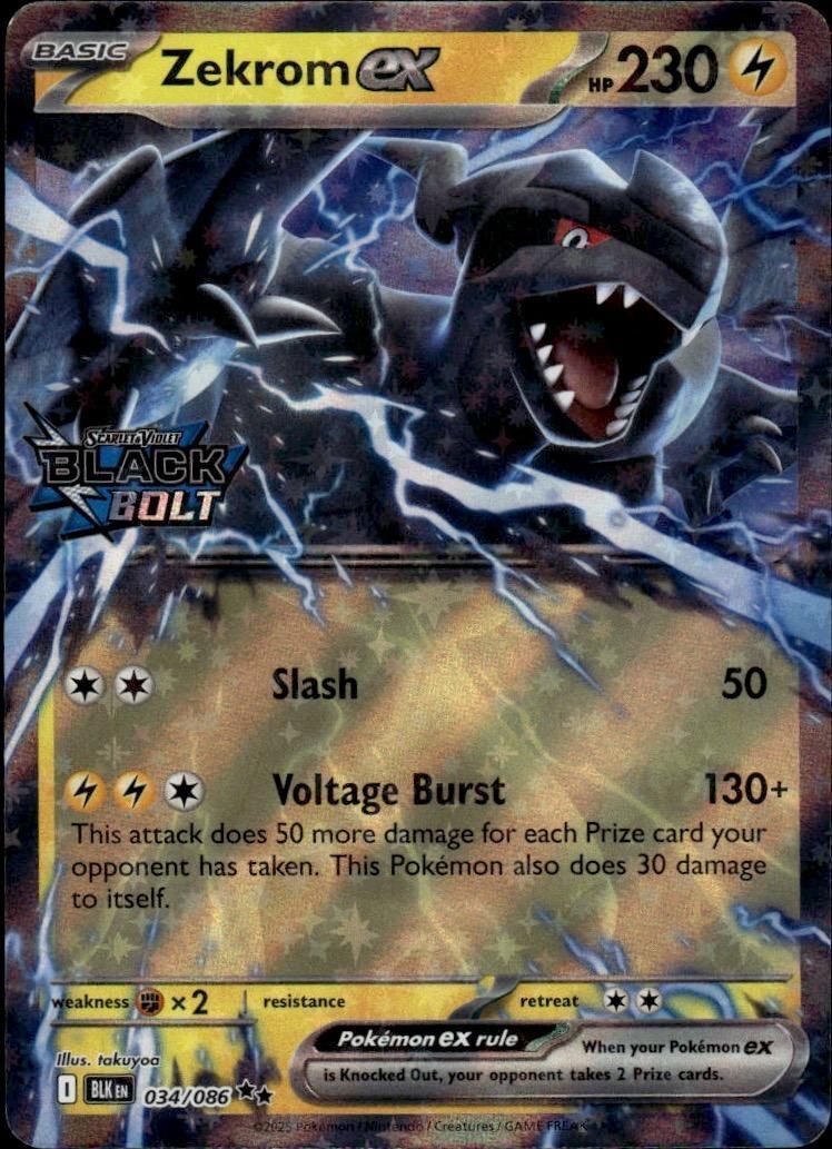 Zekrom ex Holo Double Rare SV: Black Bolt 034/086 NM