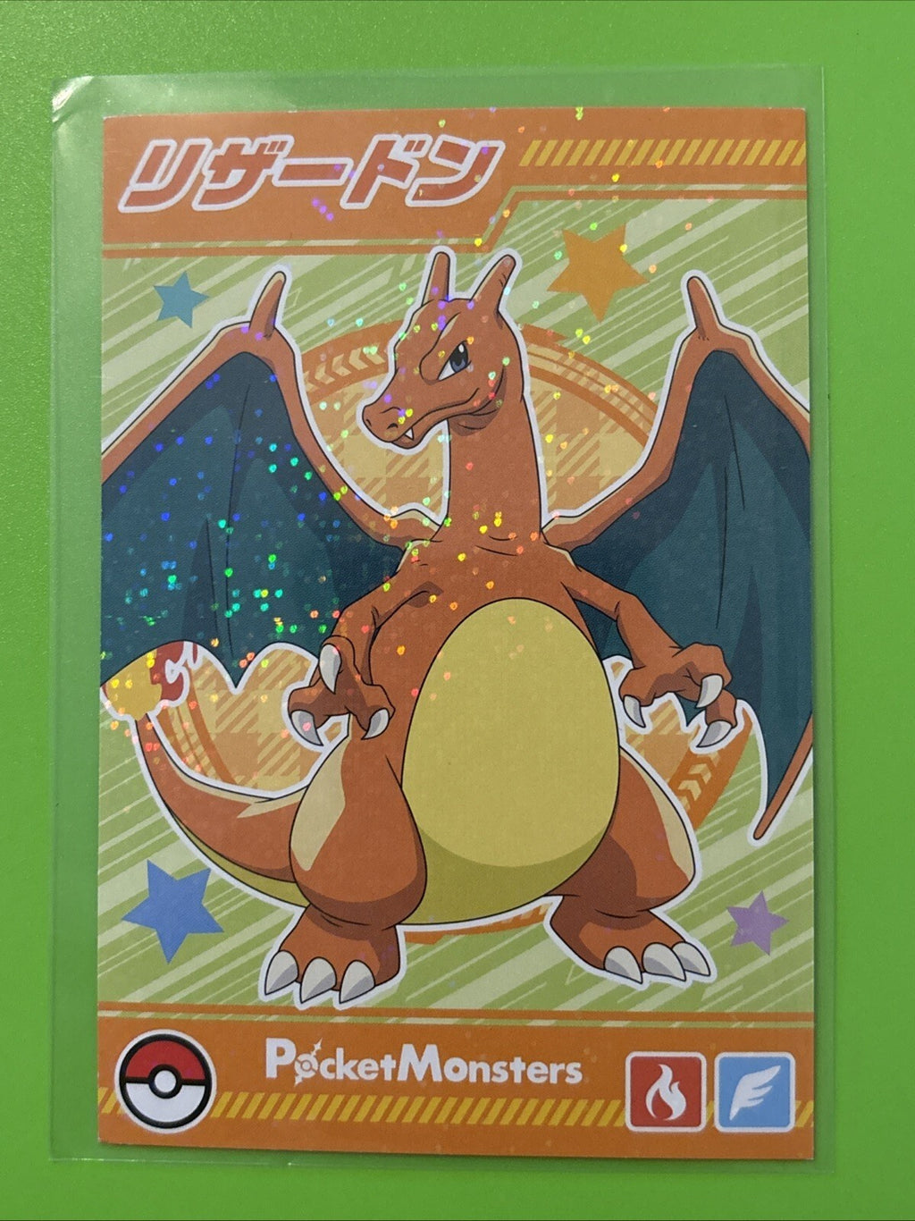 Charizard Pokemon  Bromide Card ENSKY Japanese JP F/S 3
