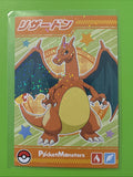 Charizard Pokemon  Bromide Card ENSKY Japanese JP F/S 3