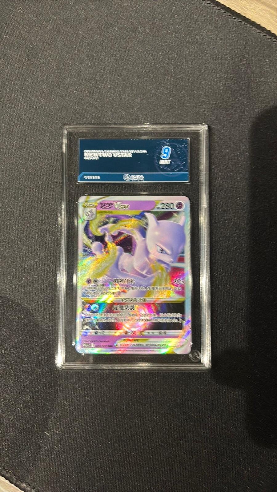 2024 Brave & Charming Stars Japanese Mewtwo VSTAR Ultra Rare Pokemon 9 Mint