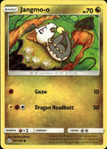 Jangmo-o Common SM - Cosmic Eclipse 161/236 NM