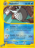 Poliwhirl Common Skyridge 088/144 MP