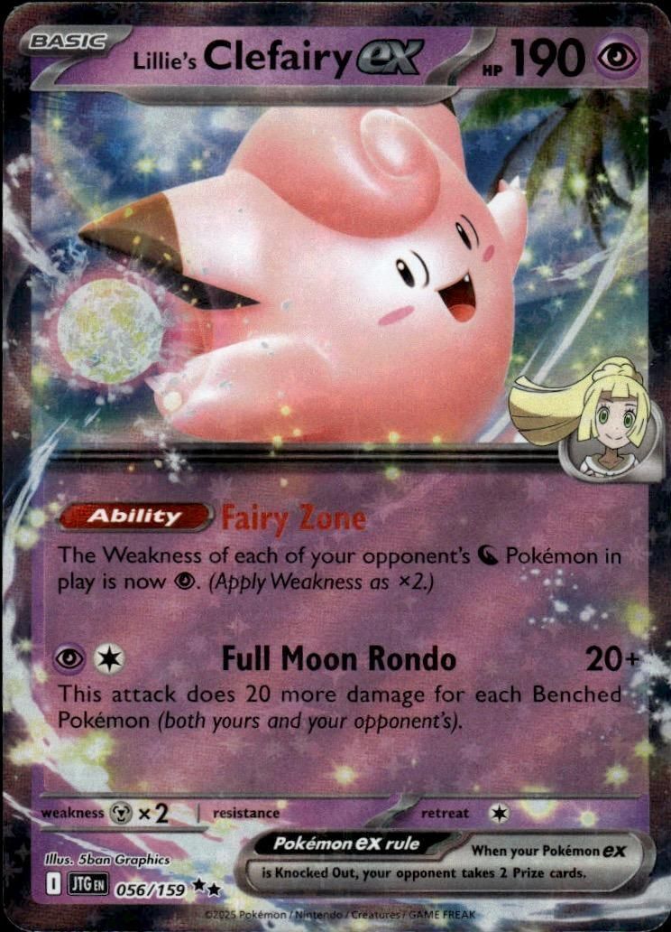 Lillie's Clefairy ex Holo Double Rare SV09: Journey Together 056/159 NM