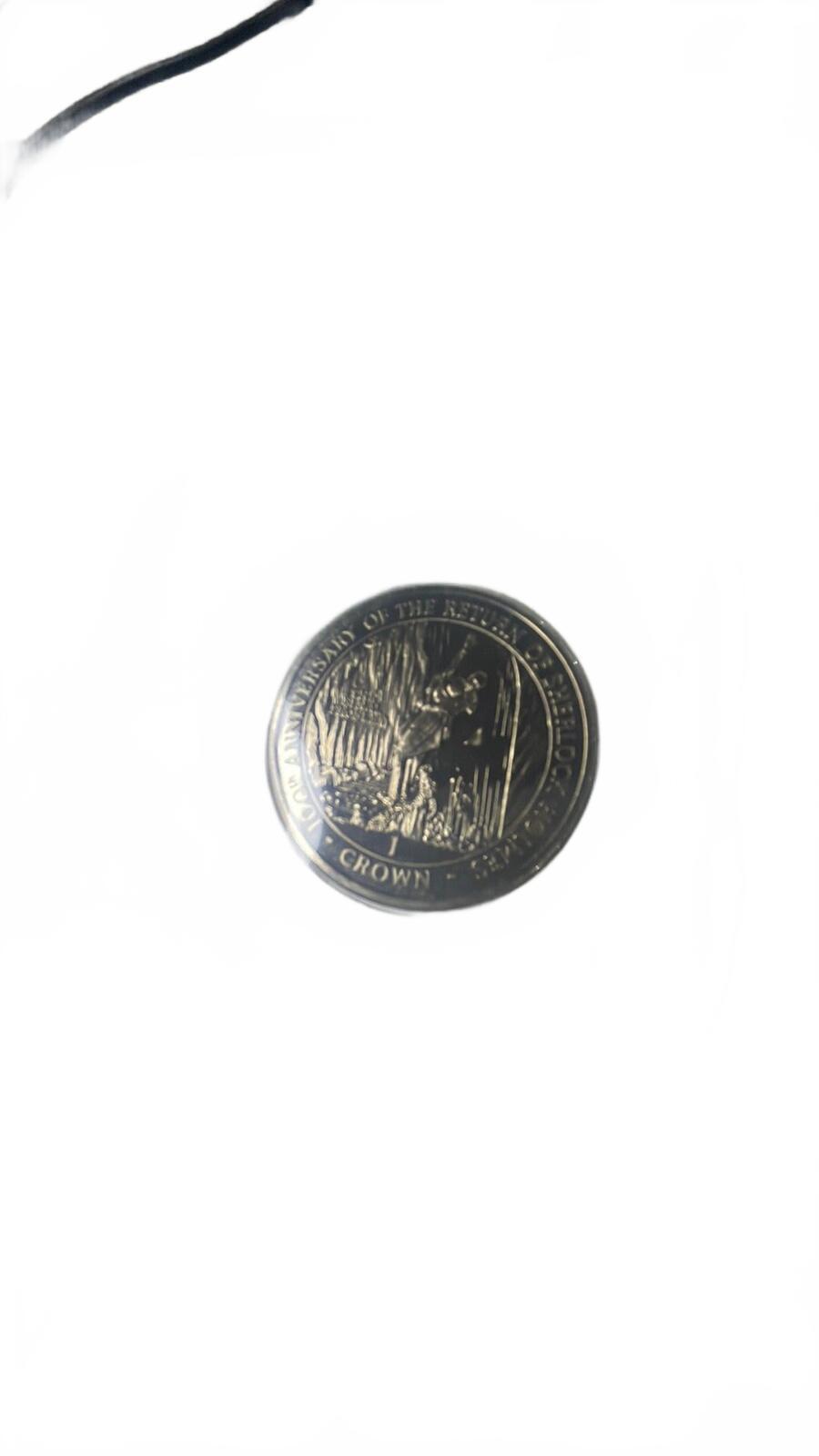 Sherlock Holmes Commemorative Coin Cover Set 1995