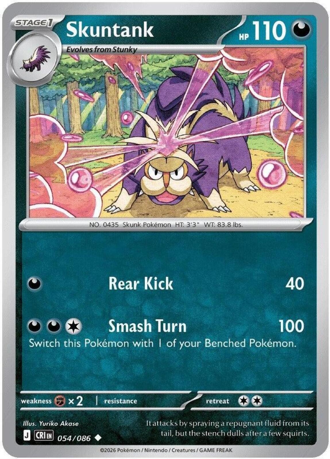 Skuntank Reverse Holo Uncommon ME04: Chaos Rising 054/086 NM