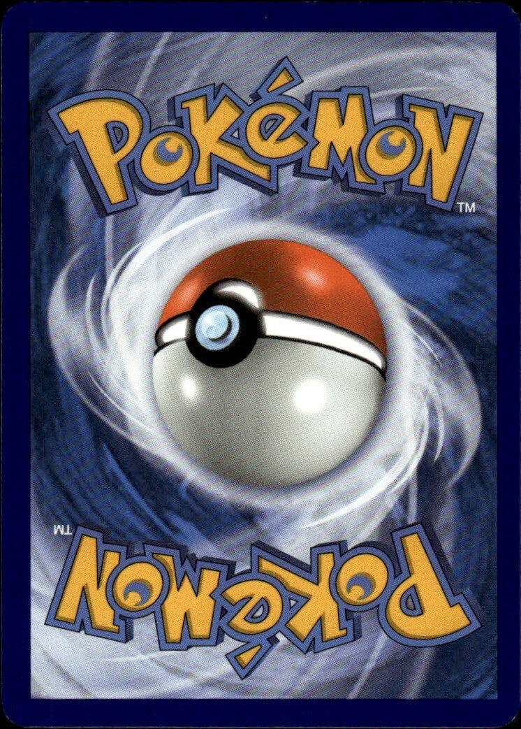 Swoobat Rare SM - Cosmic Eclipse 88/236 NM Tomokazu Komiya