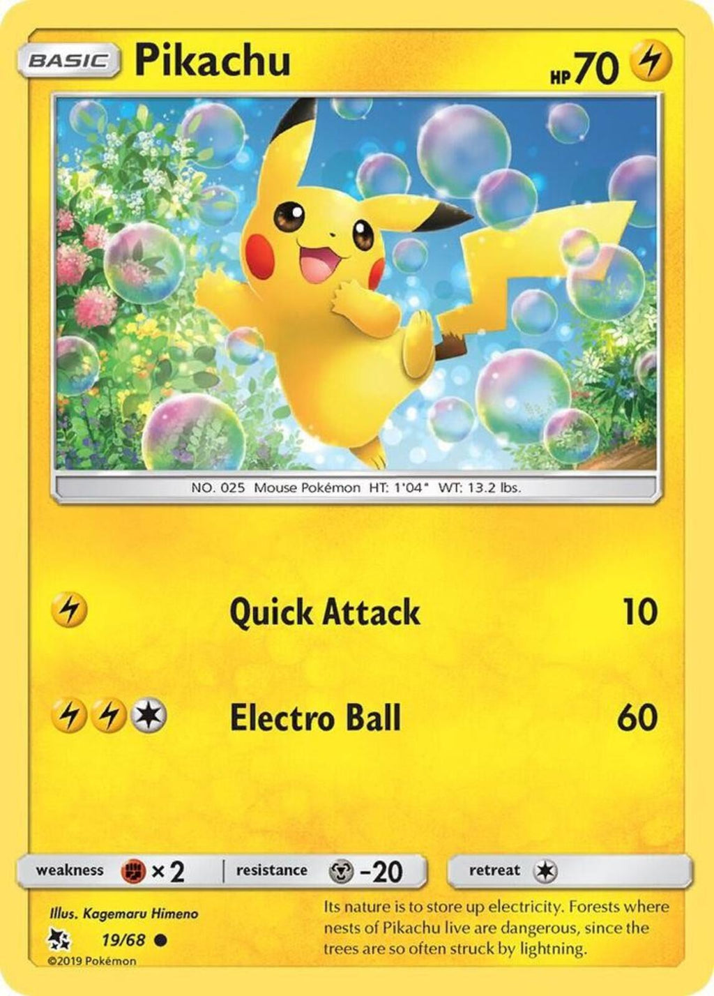 Pikachu Common Hidden Fates 19/68 - MINT CONDITION