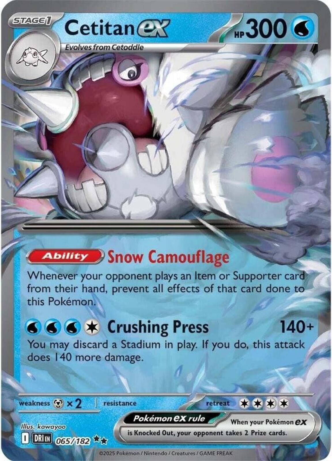 Cetitan ex Holo Double Rare SV10: Destined Rivals 065/182 NM