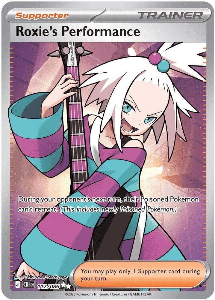 Roxie's Performance Holo Ultra Rare ME04: Chaos Rising 112/086 - PACK FRESH