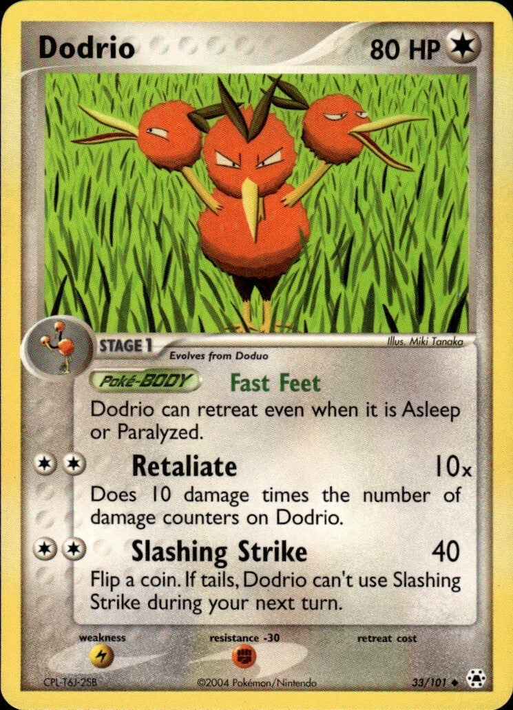 Dodrio Uncommon Hidden Legends 33/101 NM