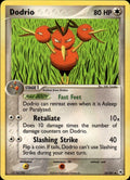 Dodrio Uncommon Hidden Legends 33/101 NM