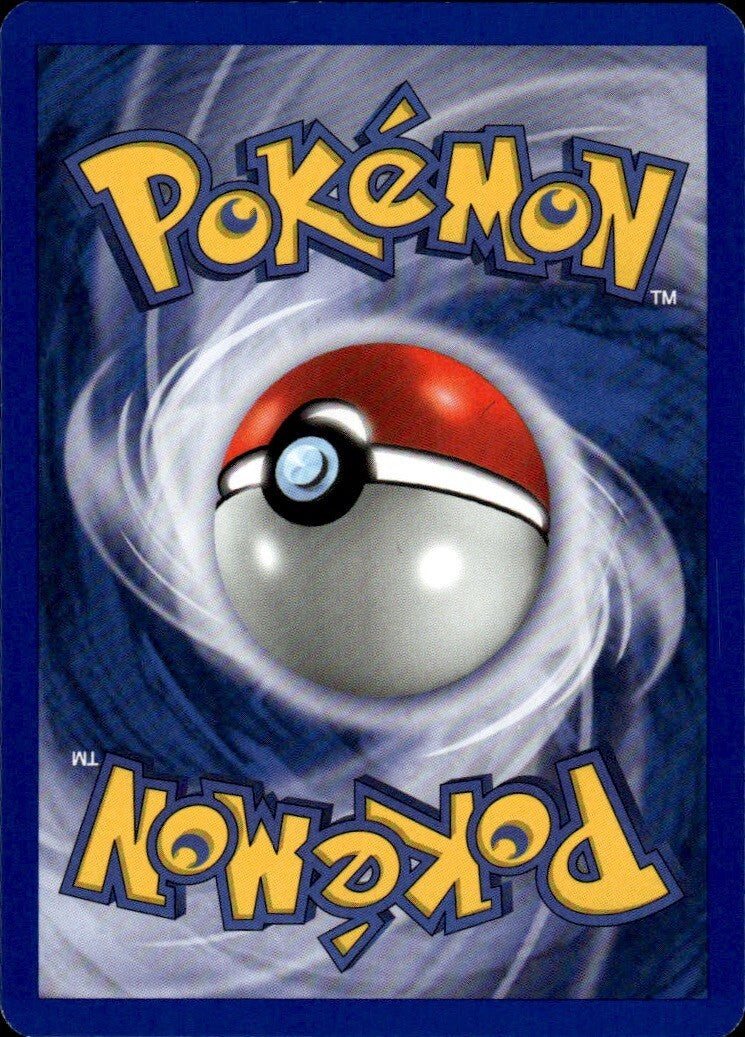 Gust of Wind Common Base Set 2 120/130 NM