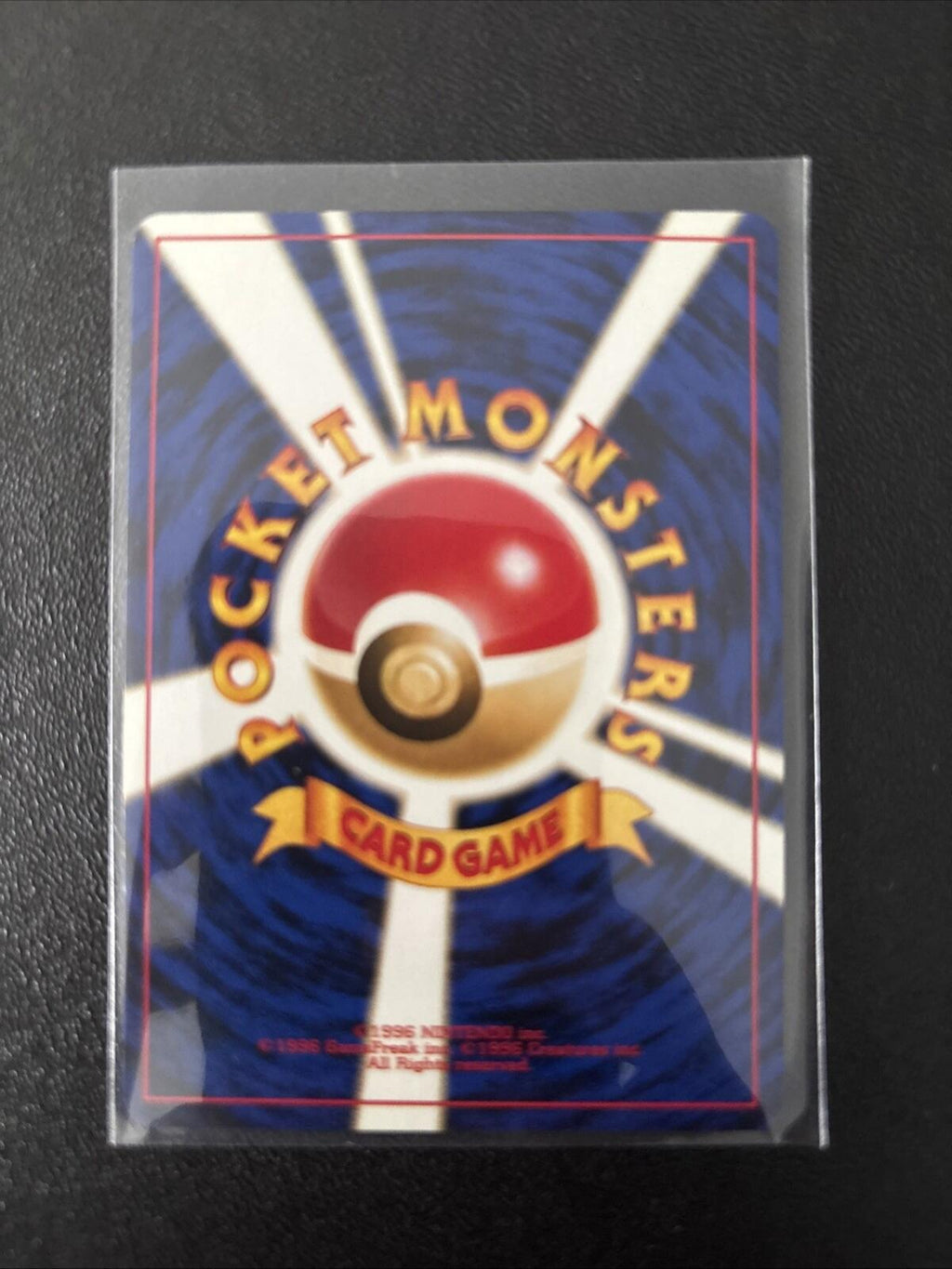 ELECTABUZZ - No. 125 - Japanese Neo Genesis - NM Pokemon Card - Uncommon