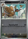 Fearow Reverse Holo Common ME01: Mega Evolution 103/132 NM