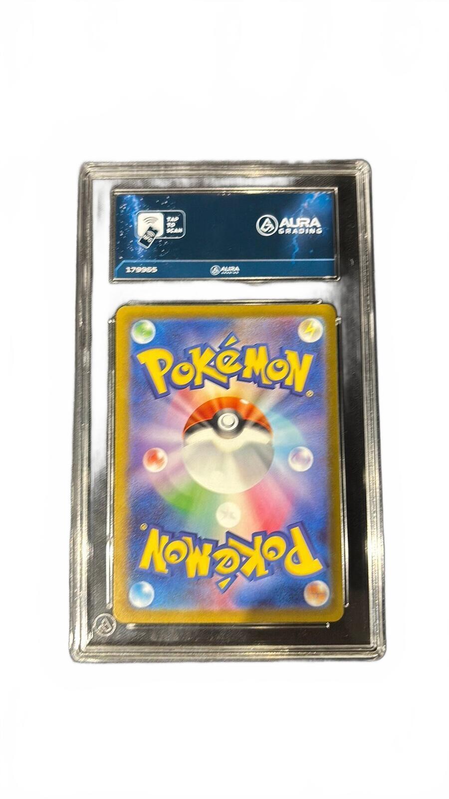 ARS Graded Mega Electross EX Pokémon Card 202/190 Japanese