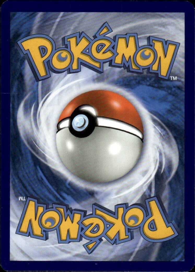 Wimpod Common SM - Unified Minds 50/236 NM