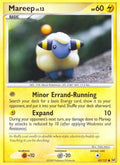 Mareep Common - Yuka Morii Art - Platinum 82/127 NM