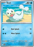 Seel Reverse Holo Common ME03: Perfect Order 018/088 NM