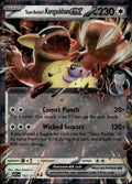 Team Rocket's Kangaskhan ex Holo Double Rare ME: Ascended Heroes 162/217 NM