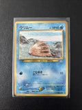 Pocket Monsters Card Pokemon Neo Genesis No. 220 Quiekel