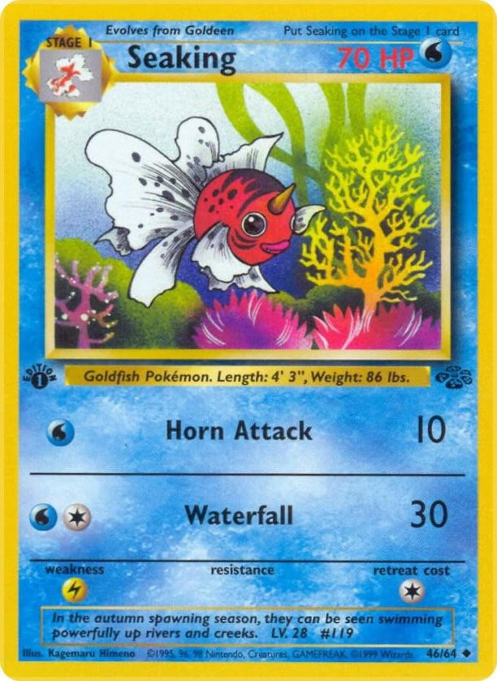 Seaking 1st Edition Uncommon Jungle 46/64 - Superb Condition