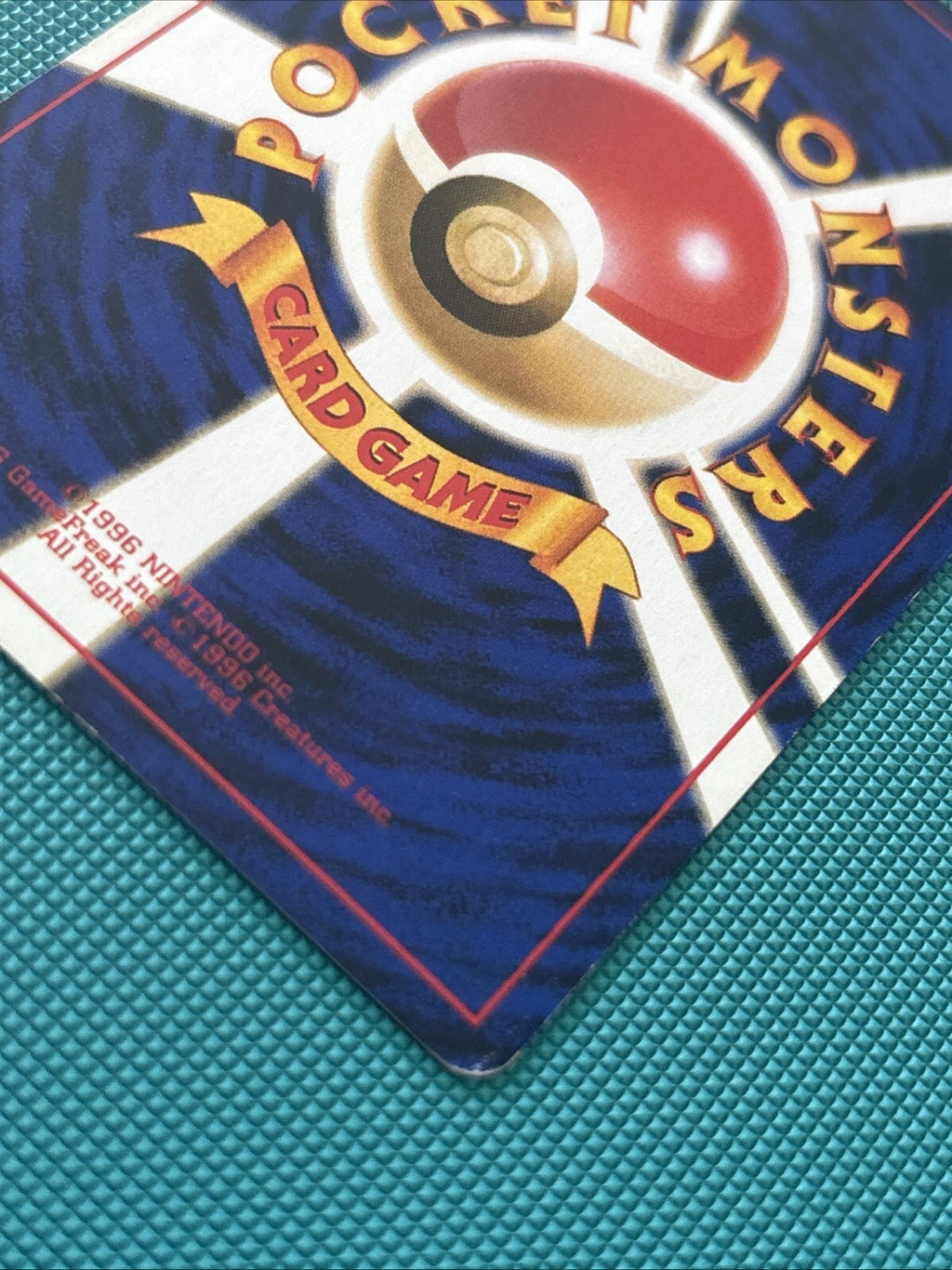 RARE TRAINER Nightly Garbage Run Vintage Pocket Monsters Card Japanese1996