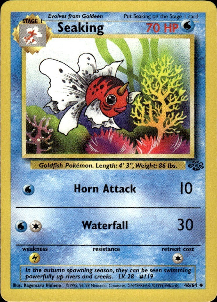 Seaking Unlimited Uncommon Jungle 46/64 NM