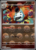 Volcarona (Poke Ball Pattern) Holo Rare SV: Black Bolt 016/086 NM