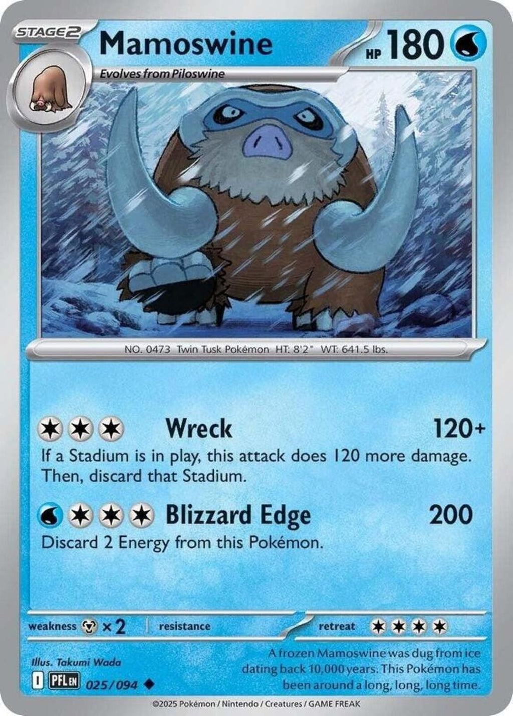 Mamoswine Reverse Holo Uncommon ME02: Phantasmal Flames 025/094 NM