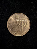 Israeli 10 Agorot Coin with Menorah Design