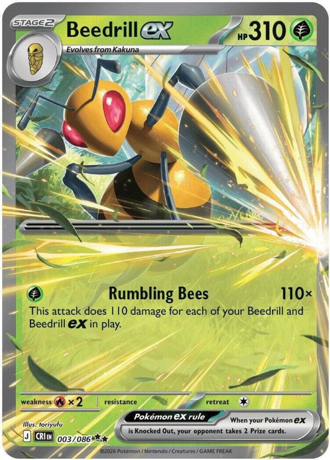 Beedrill ex Holo Double Rare ME04: Chaos Rising 003/086 NM